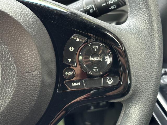 Ｎ－ＢＯＸカスタム Ｌ　純正ナビ　バックカメラ　衝突被害軽減ブレーキ　スマートキー　スライドドア　ＬＥＤヘッドライト　パワーウインドウ　プッシュスタート　クルーズコントロール　フルオートエアコン　ＡＢＳ（22枚目）