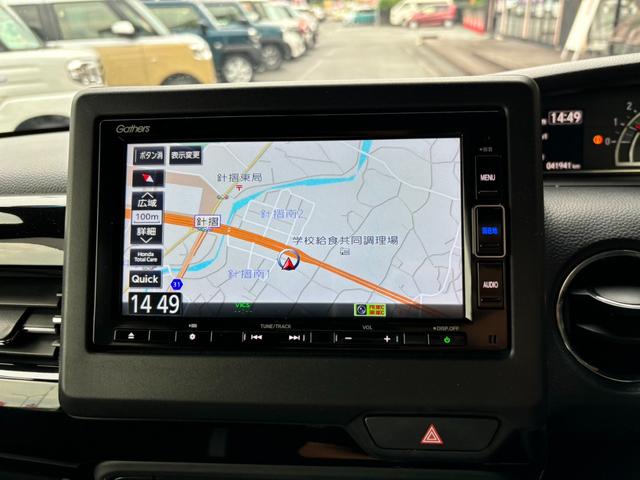 Ｎ－ＢＯＸカスタム Ｌ　ＴＶナビ　バックカメラ　ドラレコ　ＥＴＣ　衝突被害軽減ブレーキ　スマートキー　スライドドア　ＬＥＤヘッドライト　プッシュスタート　クルーズコントロール　フルオートエアコン　ＡＢＳ　前席シートヒーター（10枚目）