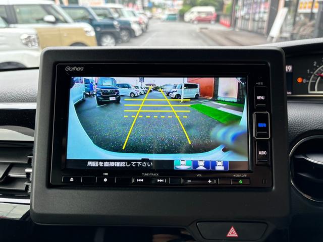 Ｎ－ＢＯＸカスタム Ｌ　ＴＶナビ　バックカメラ　ドラレコ　ＥＴＣ　衝突被害軽減ブレーキ　スマートキー　スライドドア　ＬＥＤヘッドライト　プッシュスタート　クルーズコントロール　フルオートエアコン　ＡＢＳ　前席シートヒーター（11枚目）