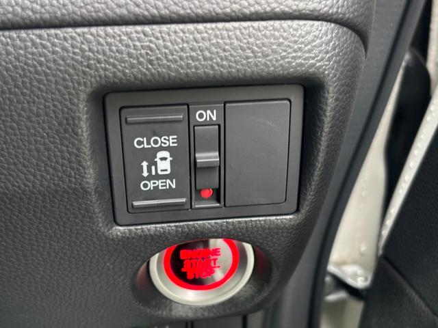 Ｎ－ＢＯＸカスタム Ｌ　ＴＶナビ　バックカメラ　ドラレコ　ＥＴＣ　衝突被害軽減ブレーキ　スマートキー　スライドドア　ＬＥＤヘッドライト　プッシュスタート　クルーズコントロール　フルオートエアコン　ＡＢＳ　前席シートヒーター（18枚目）