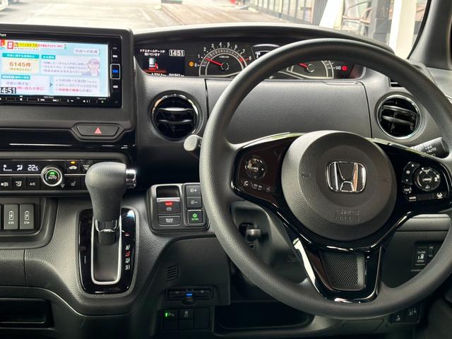 Ｎ－ＢＯＸカスタム Ｌ　ＴＶナビ　バックカメラ　ドラレコ　ＥＴＣ　衝突被害軽減ブレーキ　スマートキー　スライドドア　ＬＥＤヘッドライト　プッシュスタート　クルーズコントロール　フルオートエアコン　ＡＢＳ　前席シートヒーター（27枚目）