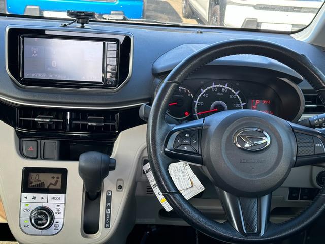 ムーヴ Ｘ　ＳＡＩＩＩ　テレビ付きナビ　ドラレコ　ＥＴＣ　バックカメラ　衝突被害軽減ブレーキ　スマートキー　プッシュスタート　クルーズコントロール　オートエアコン　ＡＢＳ　アイドリングストップ（23枚目）