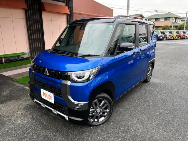 デリカミニ Ｇ　プレミアム　全方位デジタルバックミラー　衝突被害軽減ブレーキ　スマートキー　スライドドア　ＬＥＤヘッドライト　プッシュスタート　クルーズコントロール　フルオートエアコン　ＡＢＳ　アイドリングストップ（3枚目）
