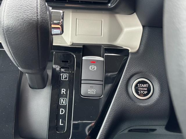 デリカミニ Ｇ　プレミアム　全方位デジタルバックミラー　衝突被害軽減ブレーキ　スマートキー　スライドドア　ＬＥＤヘッドライト　プッシュスタート　クルーズコントロール　フルオートエアコン　ＡＢＳ　アイドリングストップ（11枚目）