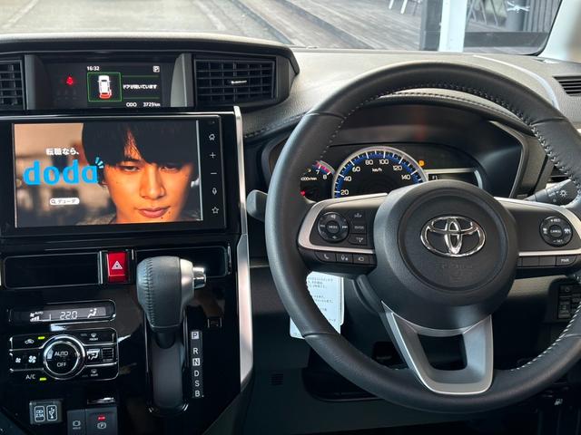 ルーミー カスタムＧ　純正フルセグナビ　バックカメラ　ＥＴＣ　衝突被害軽減ブレーキ　スマートキー　スライドドア　ＬＥＤヘッドライト　プッシュスタート　クルーズコントロール　フルオートエアコン　ＡＢＳ　前席シートヒーター（26枚目）