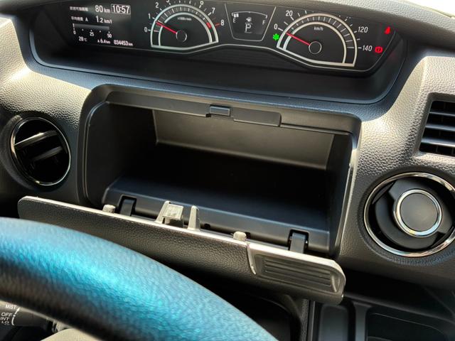 Ｎ－ＢＯＸカスタム Ｌ　スタイル＋ブラック　純正フルセグナビ　ＥＴＣ　フロアマット　衝突軽減ブレ－キ　前席シ－トヒ－タ－　スマートキー＆プッシュスタート　クルーズコントロール　ＬＥＤライト　オートマチックハイビーム　パーキングセンサー（43枚目）