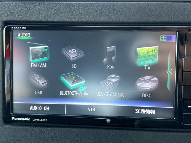 ワゴンＲ ハイブリッドＦＺ　フルセグナビ　ＨＵＤ　衝突被害軽減ブレーキ　スマートキー　　パワーウインドウ　プッシュスタート　　フルオートエアコン　ＡＢＳ　　アイドリングストップ（11枚目）