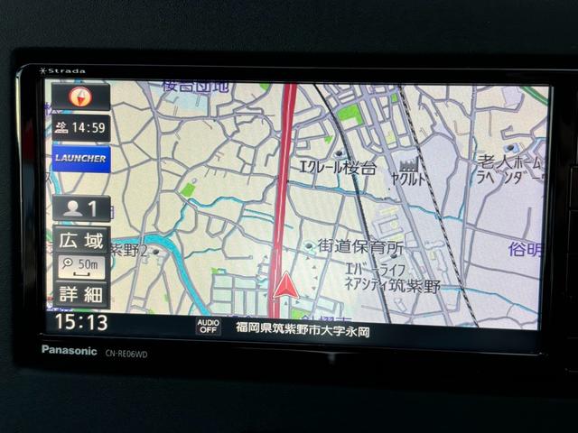 ワゴンＲ ハイブリッドＦＺ　フルセグナビ　ＨＵＤ　衝突被害軽減ブレーキ　スマートキー　　パワーウインドウ　プッシュスタート　　フルオートエアコン　ＡＢＳ　　アイドリングストップ（12枚目）