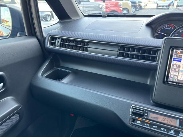 ワゴンＲ ハイブリッドＦＺ　フルセグナビ　ＨＵＤ　衝突被害軽減ブレーキ　スマートキー　　パワーウインドウ　プッシュスタート　　フルオートエアコン　ＡＢＳ　　アイドリングストップ（14枚目）