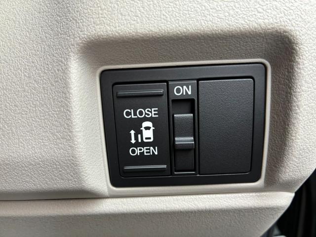 Ｎ－ＢＯＸ ベースグレード　衝突被害軽減ブレーキ　スマートキー　スライドドア　ＬＥＤヘッドライト　パワーウインドウ　プッシュスタート　クルーズコントロール　フルオートエアコン　ＡＢＳ　前席シートヒーター　アイドリングストップ（29枚目）