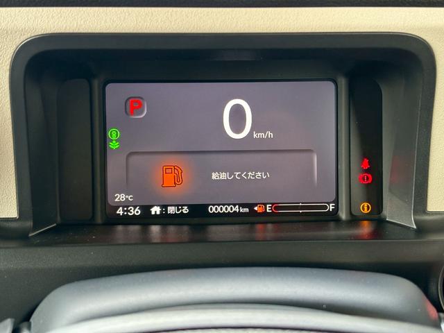 N-BOX ベースグレード 衝突被害軽減ブレーキ スマートキー スライドドア LEDヘッドライト パワーウインドウ プッシュスタート クルーズコントロール フルオートエアコン ABS 前席シートヒーター アイドリングストップ(8枚目)