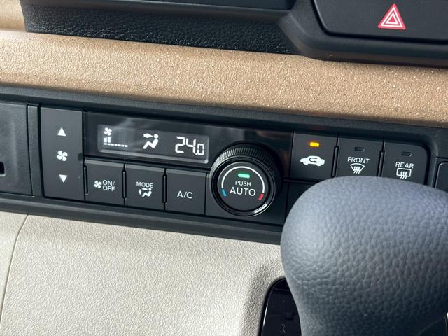 N-BOX ベースグレード 衝突被害軽減ブレーキ スマートキー スライドドア LEDヘッドライト パワーウインドウ プッシュスタート クルーズコントロール フルオートエアコン ABS 前席シートヒーター アイドリングストップ(10枚目)