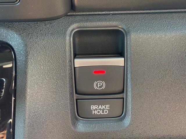 N-BOXカスタム ベースグレード 届出済未使用車 スマートキー&プッシュスタート オートLED 盗難防止装置 前席シートヒーター パワーウインドウ パワーステアリング Wエアバッグ オートエアコン レーンキープアシスト ABS(22枚目)