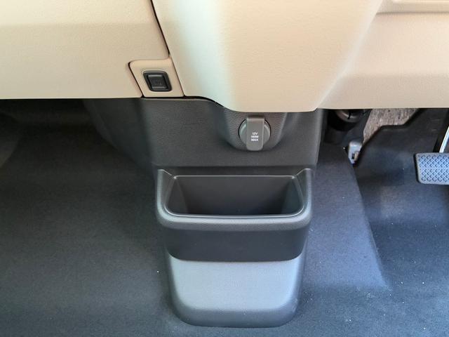 N-BOX ベースグレード 届出済未使用車 スマートキー&プッシュスタート 衝突軽減ブレーキ LEDヘッドライト Wエアバック オートエアコン レーンキープアシスト パワーウィンドウ コーナーセンサ 衝突安全ボディ(22枚目)