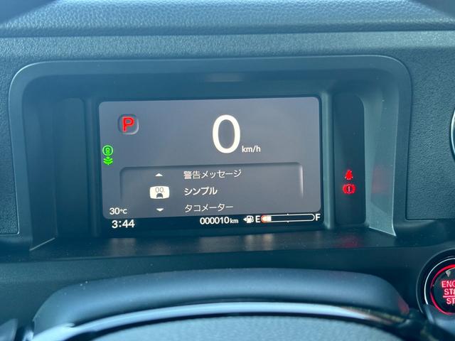 N-BOXカスタム ベースグレード 衝突被害軽減ブレーキ スマートキー スライドドア LEDヘッドライト パワーウインドウ プッシュスタート クルーズコントロール フルオートエアコン ABS 前席シートヒーター アイドリングストップ(8枚目)