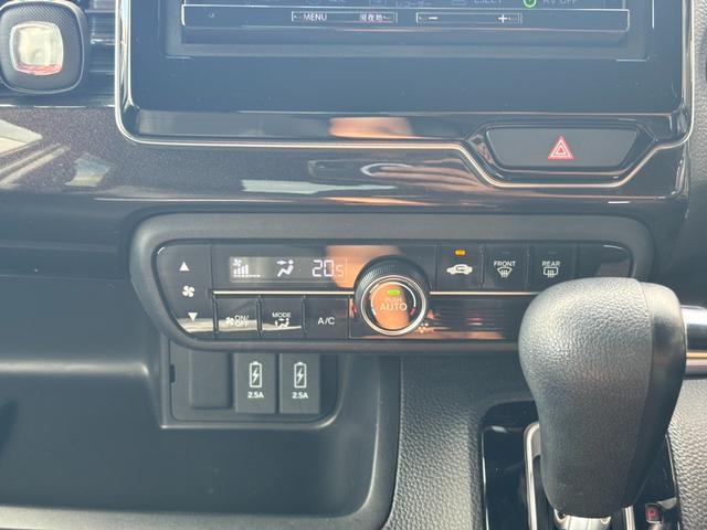 N-BOXカスタム G・Lホンダセンシング フルセグナビ バックカメラ ETC ドラレコ 衝突被害軽減ブレーキ スマートキー スライドドア LEDヘッドライト プッシュスタート クルーズコントロール オートエアコン ABS 前席シートヒーター(16枚目)