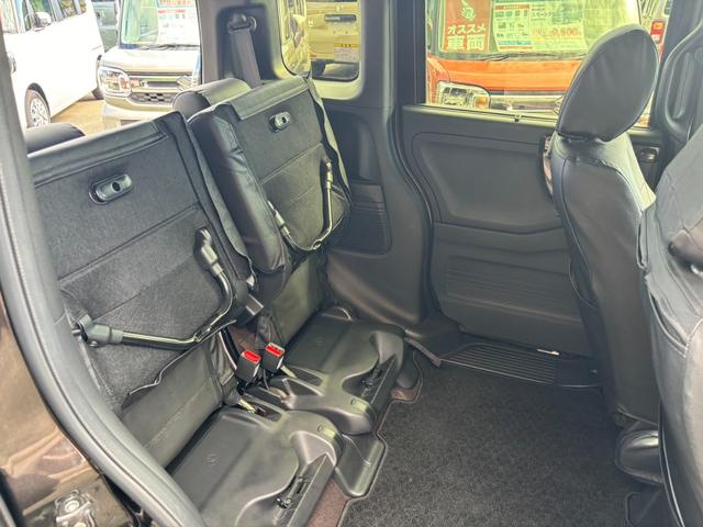 N-BOXカスタム G・Lホンダセンシング フルセグナビ バックカメラ ETC ドラレコ 衝突被害軽減ブレーキ スマートキー スライドドア LEDヘッドライト プッシュスタート クルーズコントロール オートエアコン ABS 前席シートヒーター(26枚目)