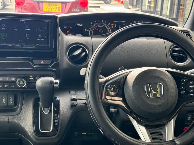 N-BOXカスタム G・Lホンダセンシング フルセグナビ バックカメラ ETC ドラレコ 衝突被害軽減ブレーキ スマートキー スライドドア LEDヘッドライト プッシュスタート クルーズコントロール オートエアコン ABS 前席シートヒーター(31枚目)