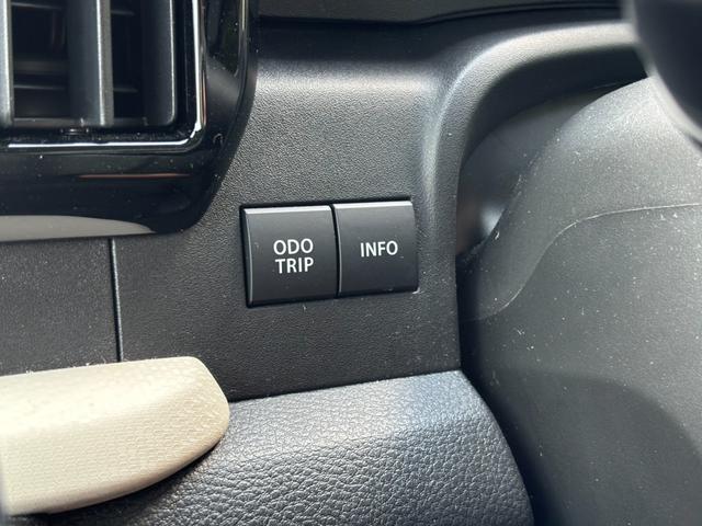 ソリオ ハイブリッドMZ フルセグナビ 全方位モニター ETC 衝突被害軽減ブレーキ スマートキー スライドドア LEDヘッドライト プッシュスタート クルーズコントロール フルオートエアコン ABS 前席シートヒーター(17枚目)