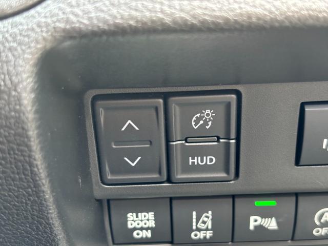 ソリオ ハイブリッドMZ フルセグナビ 全方位モニター ETC 衝突被害軽減ブレーキ スマートキー スライドドア LEDヘッドライト プッシュスタート クルーズコントロール フルオートエアコン ABS 前席シートヒーター(19枚目)