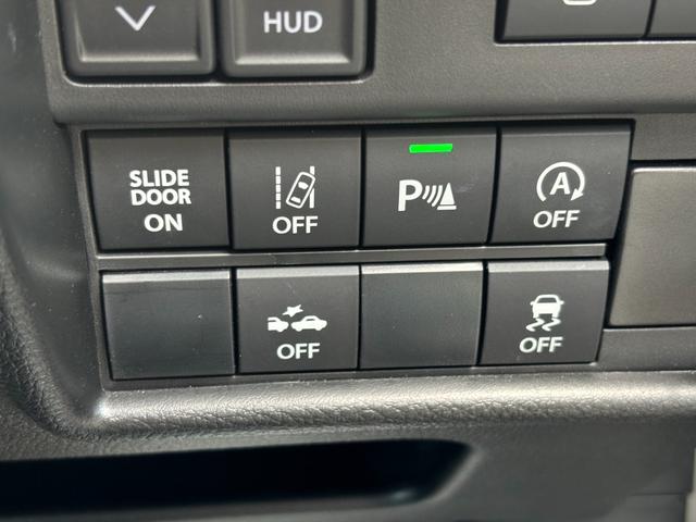 ソリオ ハイブリッドMZ フルセグナビ 全方位モニター ETC 衝突被害軽減ブレーキ スマートキー スライドドア LEDヘッドライト プッシュスタート クルーズコントロール フルオートエアコン ABS 前席シートヒーター(21枚目)