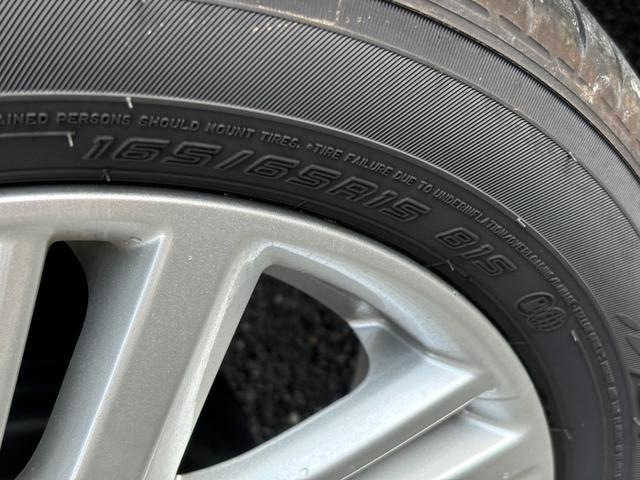 ソリオ ハイブリッドMZ フルセグナビ 全方位モニター ETC 衝突被害軽減ブレーキ スマートキー スライドドア LEDヘッドライト プッシュスタート クルーズコントロール フルオートエアコン ABS 前席シートヒーター(43枚目)