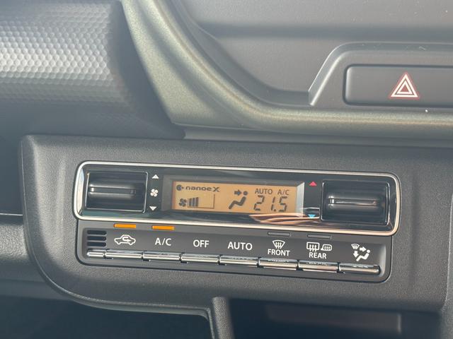 ハスラー タフワイルド 衝突被害軽減ブレーキ スマートキー LEDヘッドライト パワーウインドウ プッシュスタート クルーズコントロール フルオートエアコン ABS 前席シートヒーター アイドリングストップ(10枚目)