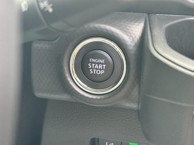 ハスラー タフワイルド 衝突被害軽減ブレーキ スマートキー LEDヘッドライト パワーウインドウ プッシュスタート クルーズコントロール フルオートエアコン ABS 前席シートヒーター アイドリングストップ(38枚目)