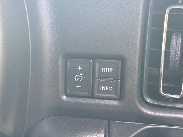 ハスラー タフワイルド 衝突被害軽減ブレーキ スマートキー LEDヘッドライト パワーウインドウ プッシュスタート クルーズコントロール フルオートエアコン ABS 前席シートヒーター アイドリングストップ(39枚目)