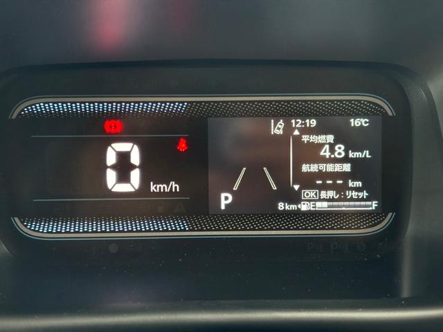 スペーシア ハイブリッドG スマートキー スライドドア LEDヘッドライト パワーウインドウ プッシュスタート フルオートエアコン ABS アイドリングストップ(8枚目)