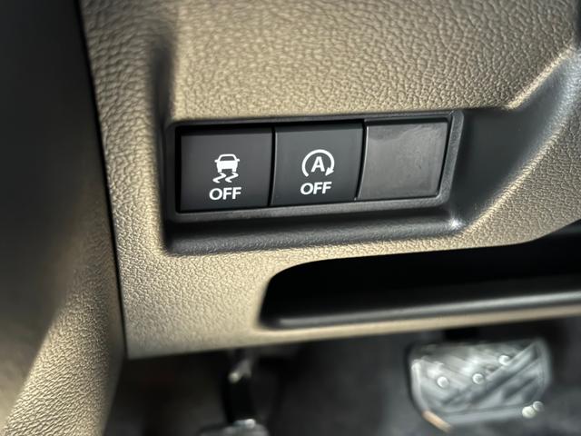 スペーシア ハイブリッドG スマートキー スライドドア LEDヘッドライト パワーウインドウ プッシュスタート フルオートエアコン ABS アイドリングストップ(12枚目)