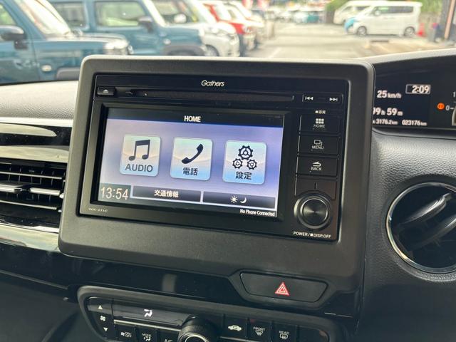 N-BOXカスタム L 純正ワンセグナビ ETC ドラレコ バックカメラ 衝突被害軽減ブレーキ スマートキー スライドドア LEDヘッドライト プッシュスタート クルーズコントロール ABS 前席シートヒーター(9枚目)