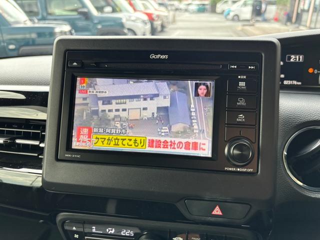 N-BOXカスタム L 純正ワンセグナビ ETC ドラレコ バックカメラ 衝突被害軽減ブレーキ スマートキー スライドドア LEDヘッドライト プッシュスタート クルーズコントロール ABS 前席シートヒーター(10枚目)