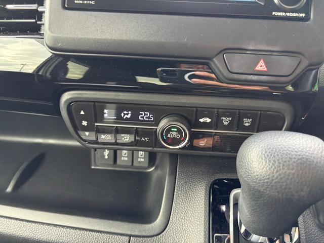 N-BOXカスタム L 純正ワンセグナビ ETC ドラレコ バックカメラ 衝突被害軽減ブレーキ スマートキー スライドドア LEDヘッドライト プッシュスタート クルーズコントロール ABS 前席シートヒーター(13枚目)