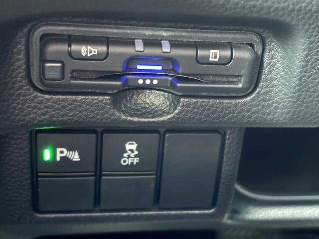 N-BOXカスタム L 純正ワンセグナビ ETC ドラレコ バックカメラ 衝突被害軽減ブレーキ スマートキー スライドドア LEDヘッドライト プッシュスタート クルーズコントロール ABS 前席シートヒーター(16枚目)