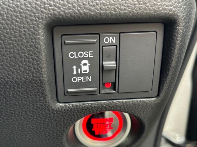 N-BOXカスタム L 純正ワンセグナビ ETC ドラレコ バックカメラ 衝突被害軽減ブレーキ スマートキー スライドドア LEDヘッドライト プッシュスタート クルーズコントロール ABS 前席シートヒーター(17枚目)