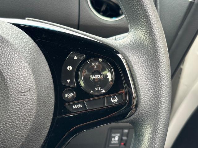 N-BOXカスタム L 純正ワンセグナビ ETC ドラレコ バックカメラ 衝突被害軽減ブレーキ スマートキー スライドドア LEDヘッドライト プッシュスタート クルーズコントロール ABS 前席シートヒーター(20枚目)