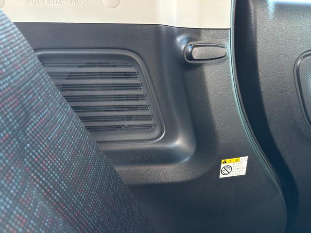 スペーシア ハイブリッドG ワンセグナビ ETC ドラレコ スマートキー スライドドア パワーウインドウ プッシュスタート フルオートエアコン アイドリングストップ(29枚目)