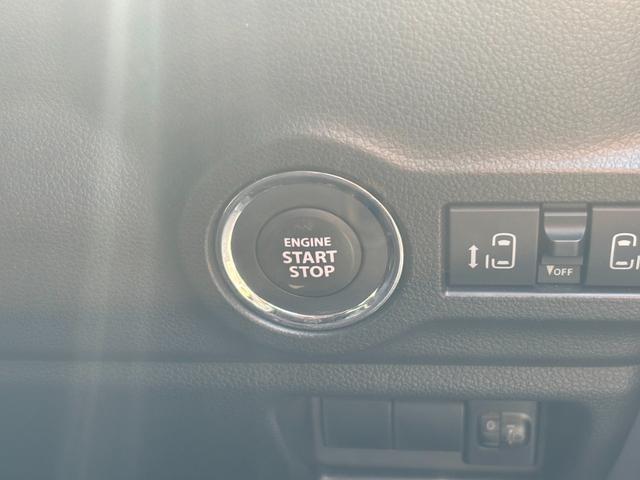 スペーシア ハイブリッドＸ　純正全方位モニター　フルセグ　衝突被害軽減ブレーキ　スマートキー　スライドドア　パワーウインドウ　プッシュスタート　フルオートエアコン　ＡＢＳ　前席シートヒーター　アイドリングストップ（15枚目）