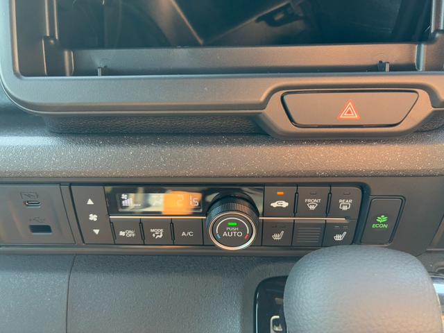 Ｎ－ＢＯＸカスタム ベースグレード　届出済未使用車　スマートキー＆プッシュスタート　オートＬＥＤ　パワーステアリング　クルーズコントロール　前席シートヒーター　レーンキープアシスト　ＡＢＳ　バックセンサー　オートエアコン　盗難防止装置（19枚目）