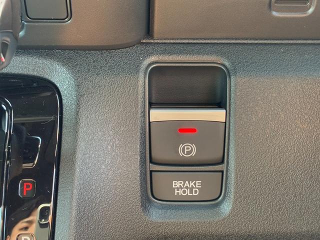 Ｎ－ＢＯＸカスタム ベースグレード　届出済未使用車　スマートキー＆プッシュスタート　オートＬＥＤ　パワーステアリング　クルーズコントロール　前席シートヒーター　レーンキープアシスト　ＡＢＳ　バックセンサー　オートエアコン　盗難防止装置（21枚目）