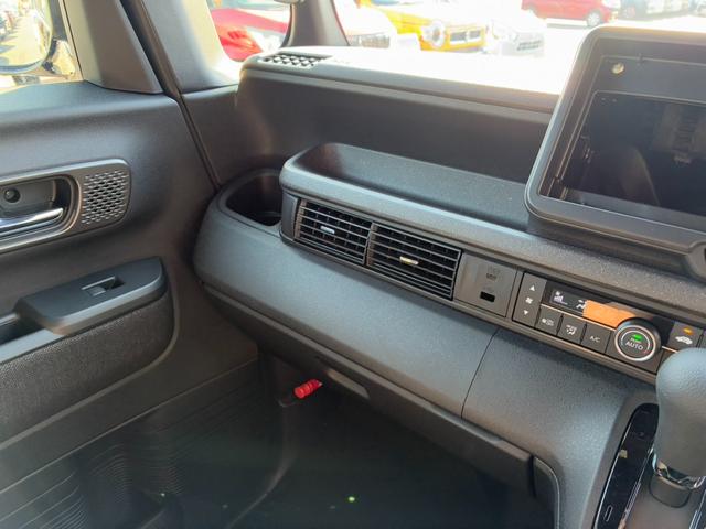 Ｎ－ＢＯＸカスタム ベースグレード　届出済未使用車　スマートキー＆プッシュスタート　オートＬＥＤ　パワーステアリング　クルーズコントロール　前席シートヒーター　レーンキープアシスト　ＡＢＳ　バックセンサー　オートエアコン　盗難防止装置（23枚目）