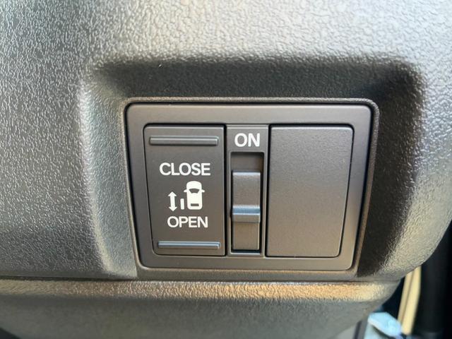 Ｎ－ＢＯＸカスタム ベースグレード　届出済未使用車　スマートキー＆プッシュスタート　オートＬＥＤ　パワーステアリング　クルーズコントロール　前席シートヒーター　レーンキープアシスト　ＡＢＳ　バックセンサー　オートエアコン　盗難防止装置（29枚目）