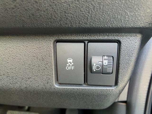 Ｎ－ＢＯＸカスタム ベースグレード　届出済未使用車　スマートキー＆プッシュスタート　オートＬＥＤ　パワーステアリング　クルーズコントロール　前席シートヒーター　レーンキープアシスト　ＡＢＳ　バックセンサー　オートエアコン　盗難防止装置（30枚目）