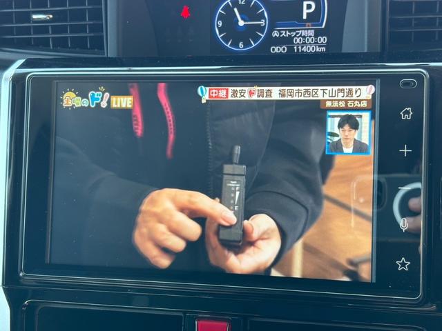 ルーミー カスタムＧ　純正ディスプレイオーディオ　全方位モニター　ＥＴＣ　衝突被害軽減ブレーキ　スライドドア　ＬＥＤヘッドライト　パワーウインドウ　プッシュスタート　　フルオートエアコン　ＡＢＳ（12枚目）