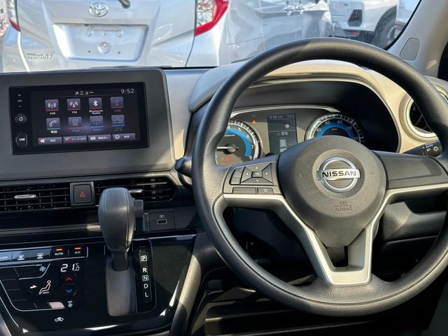 デイズ X ディスプレイオーディオ パワーウインドウ プッシュスタート オートエアコン アイドリングストップ(26枚目)