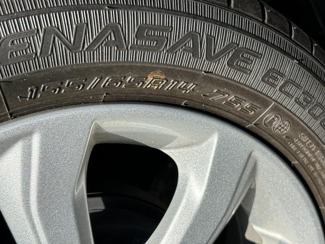 デイズ X ディスプレイオーディオ パワーウインドウ プッシュスタート オートエアコン アイドリングストップ(28枚目)