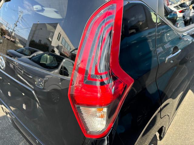 デイズ X ディスプレイオーディオ パワーウインドウ プッシュスタート オートエアコン アイドリングストップ(32枚目)