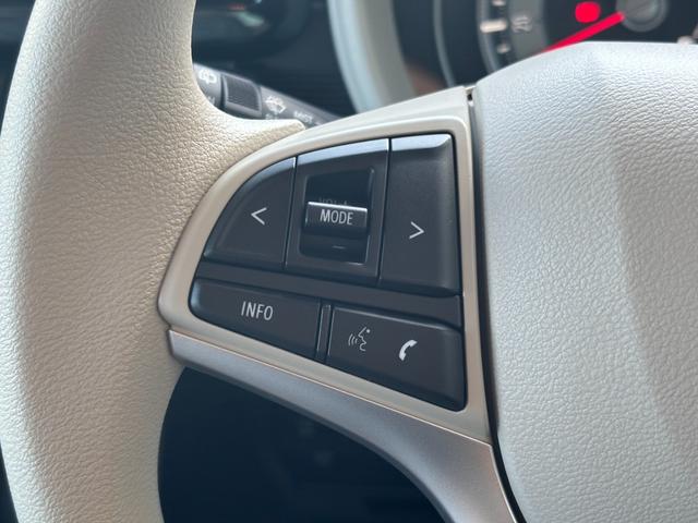 ワゴンRスマイル ハイブリッドX 衝突被害軽減ブレーキ スマートキー スライドドア LEDヘッドライト パワーウインドウ プッシュスタート クルーズコントロール オートエアコン ABS 前席シートヒーター アイドリングストップ(19枚目)