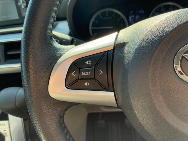 キャスト スタイルＧ　ＳＡＩＩ　純正フルセグナビ　バックカメラ　フロアマット　スマートキー＆プッシュスタート　衝突軽減ブレーキ　盗難警報装置　ＬＥＤヘッドライト　パワーウインドウ　パワーステアリング　オートライト　オ－トエアコン（27枚目）